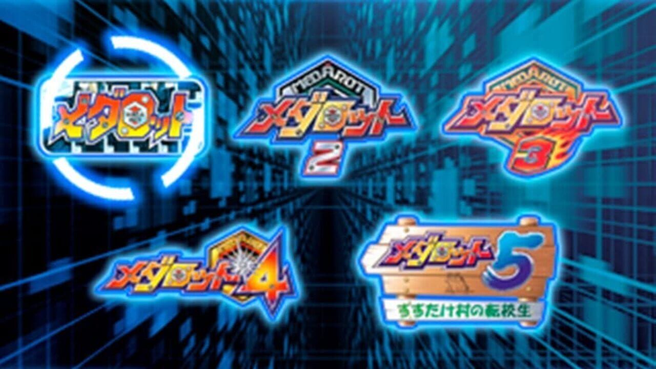 Medarot Classics - Kuwagata Version — screenshot (WOR)