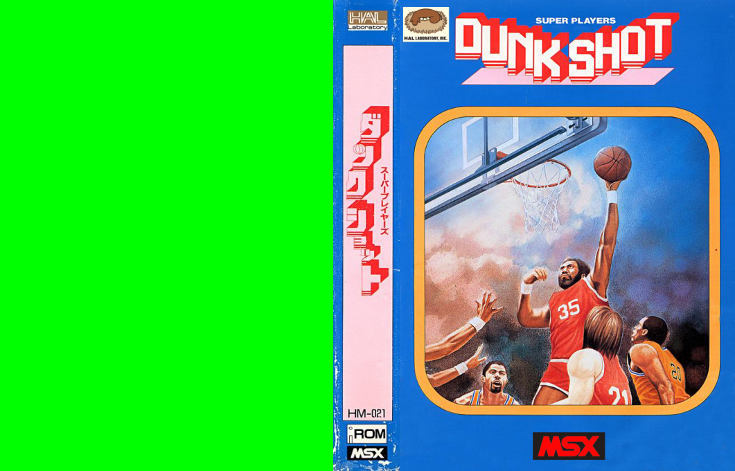 Dunk Shot — box-texture (JP)