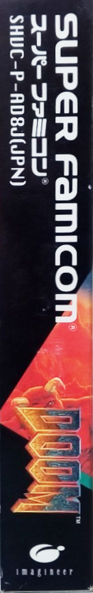 Doom — box-2D-side (JP)