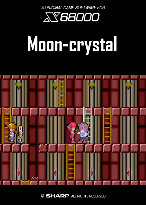 Moon-crystal — box-2D (SS)