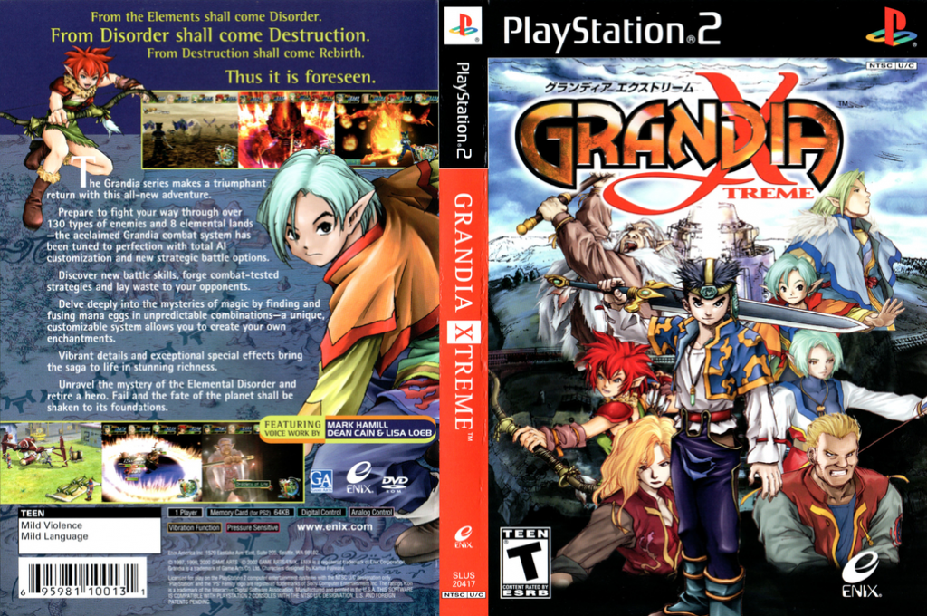 Grandia Xtreme — box-texture (US)