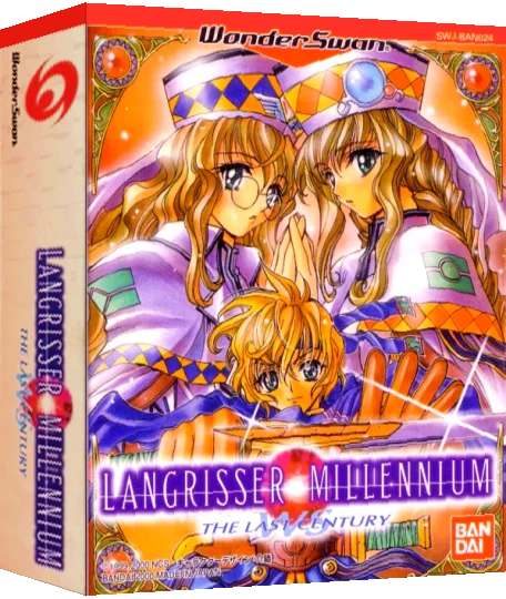 Langrisser Millennium WS - The Last Century — box-3D (JP)