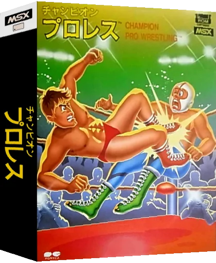 Champion Pro Wrestling — box-3D (JP)