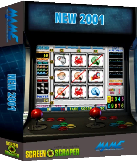 New 2001 — box-3D (SS)