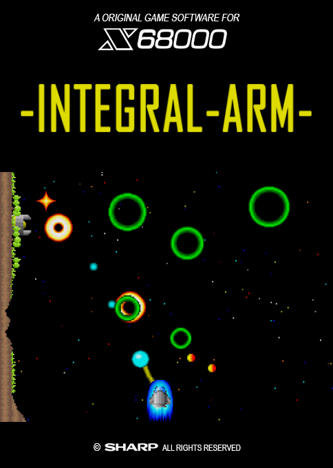 Integral Arm box art