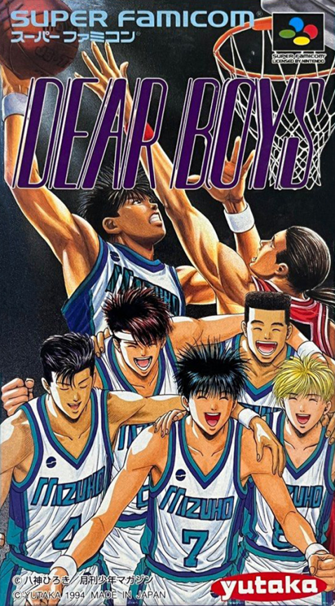 Dear Boys box art