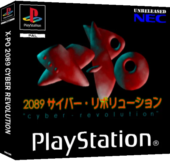 X-PO 2089 Cyber Revolution — box-3D (EU)