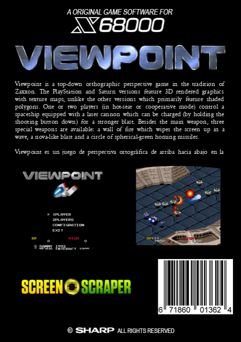 View Point — box-2D-back (SS)
