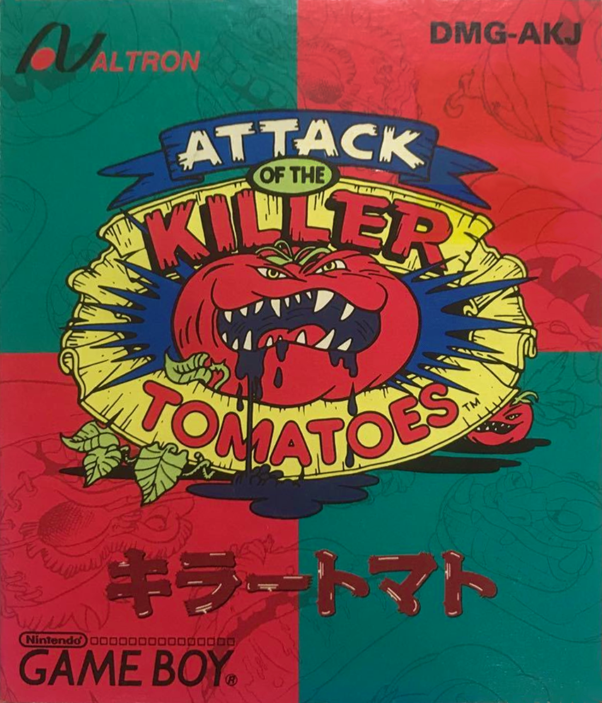 Attack Of The Killer Tomatoes — box-2D (JP)