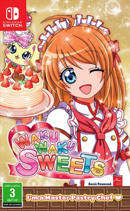 Waku Waku Sweets - Amai Okashi Ga Dekiru Kana? — box-2D (SA)
