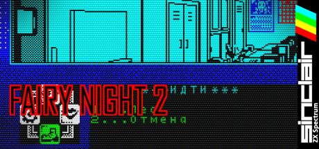 Fairy Night 2 — steamgrid