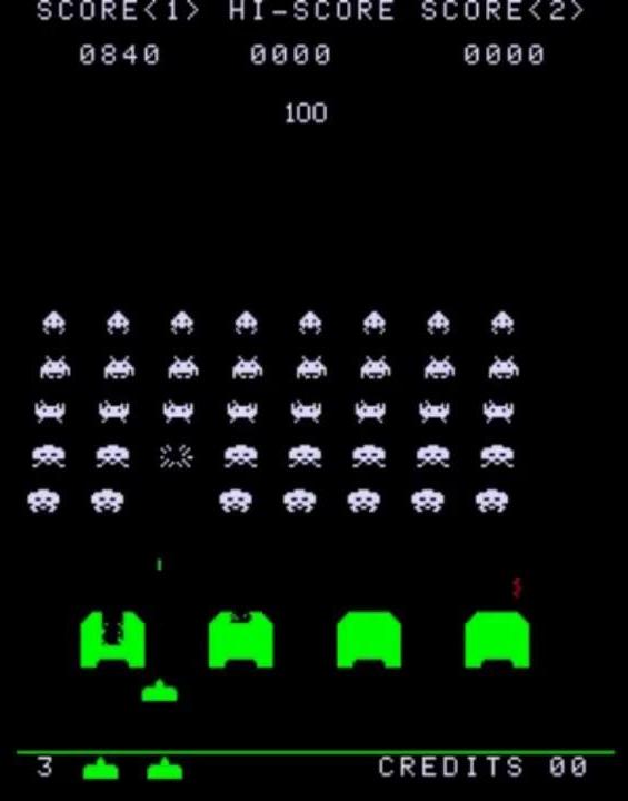 Alien Armada — ss (WOR)
