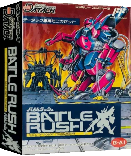 Battle Rush - Build Up Robot Tournament — box-3D (JP)