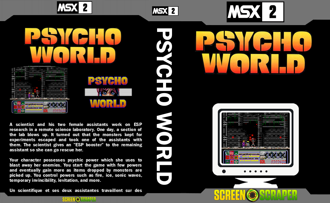 Psycho World — box-texture (SS)