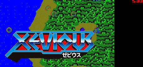 Xevious — steamgrid