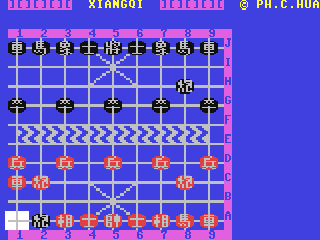 Xiangqi — ss (WOR)
