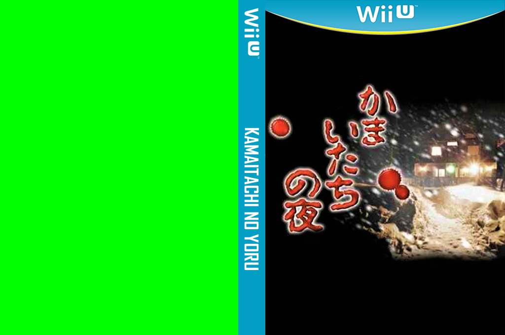 Kamaitachi no Yoru — box-texture (JP)