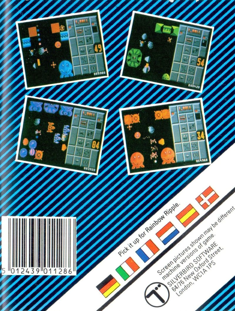I, Ball — box-2D-back (EU)