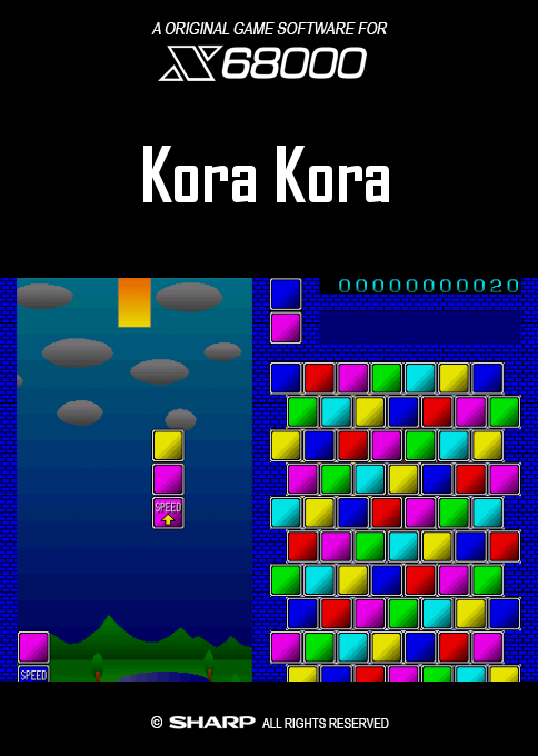 Kora Kora box art