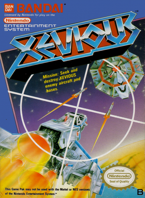 Xevious - The Avenger — box-2D (EU)