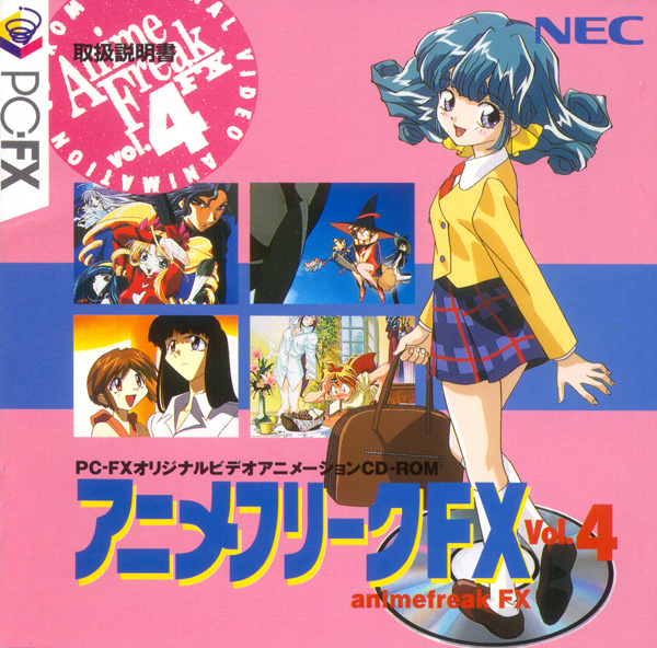 AnimeFreak FX Vol. 4 box art