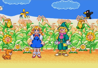 Minna de Odorou - Oz no Mahoutsukai — ss (JP)