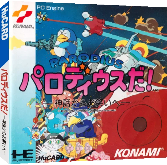Parodius Da! - Shinwa kara Owarai e — box-3D (JP)