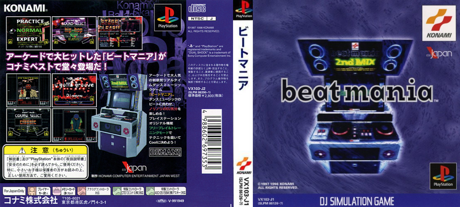 Beat Mania — box-texture (ASI)