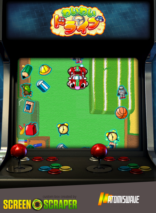 WaiWai Drive — box-2D (SS)