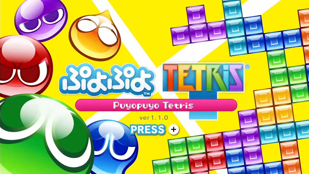 Puyo Puyo Tetris — sstitle (JP)