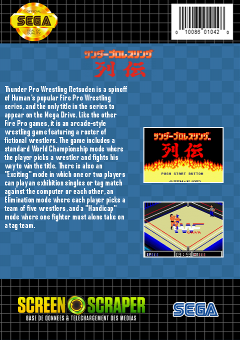 Thunder Pro Wrestling — box-2D-back (SS)
