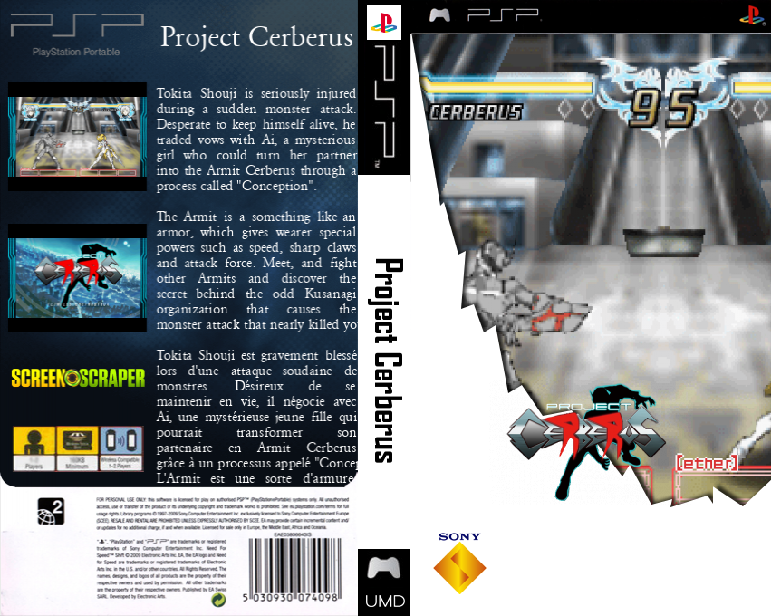 Project Cerberus — box-texture (SS)