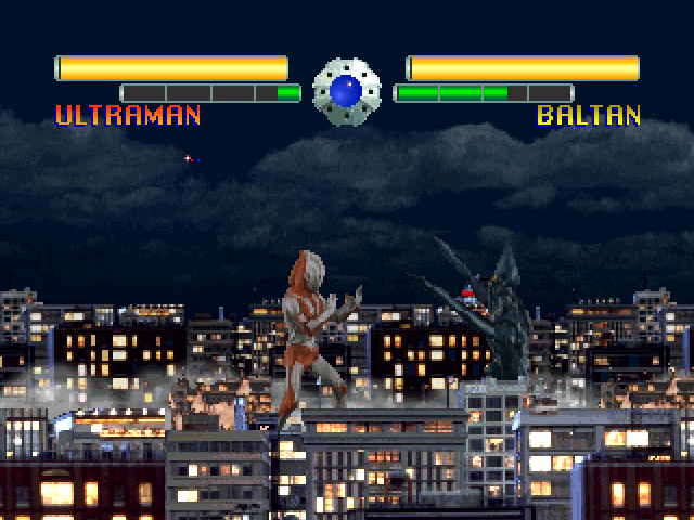Ultraman Powered — ss (JP)