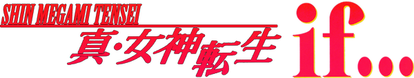 Shin Megami Tensei if... — wheel (WOR)
