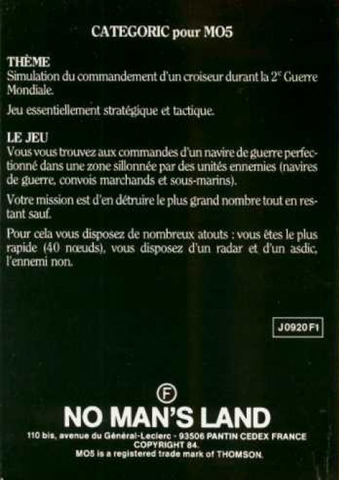 Categoric — box-2D-back (WOR)