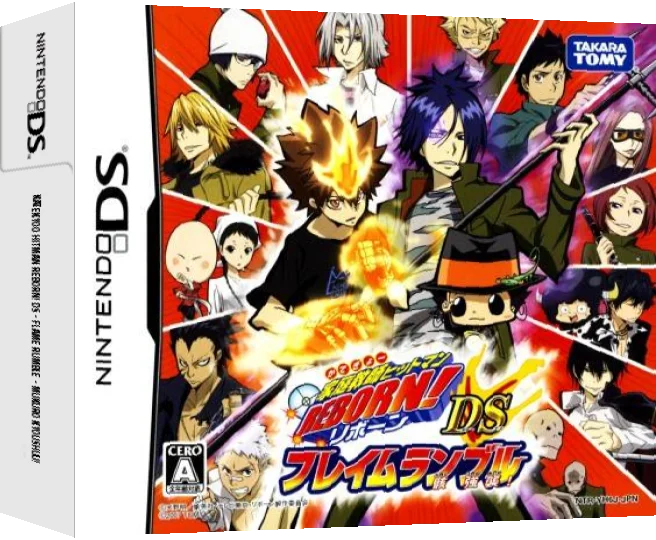 Katekyoo Hitman Reborn! DS - Flame Rumble - Mukuro Kyoushuu! — box-3D (JP)