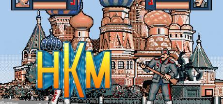 Human Killing Machine — steamgrid