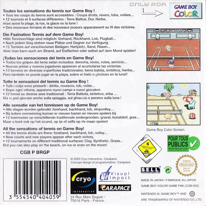 Roland Garros French Open — box-2D-back (EU)