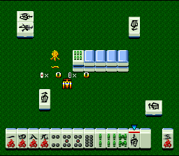 BS Nichibutsu Mahjong - Mahjong Taikai — ss (WOR)