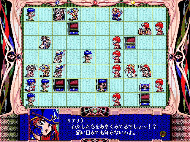 WonPara Wars — ss (JP)