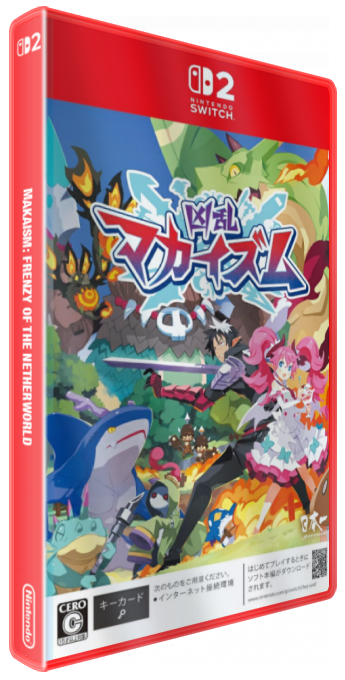 Makaism - Frenzy of the Netherworld — box-3D (JP)