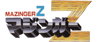 Mazinger Z — wheel (WOR)