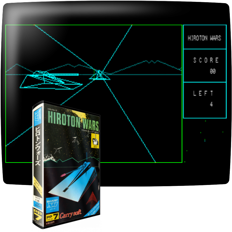 Hiroton Wars — mixrbv1 (JP)