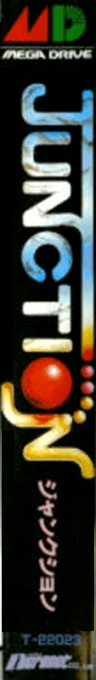 Junction — box-2D-side (JP)