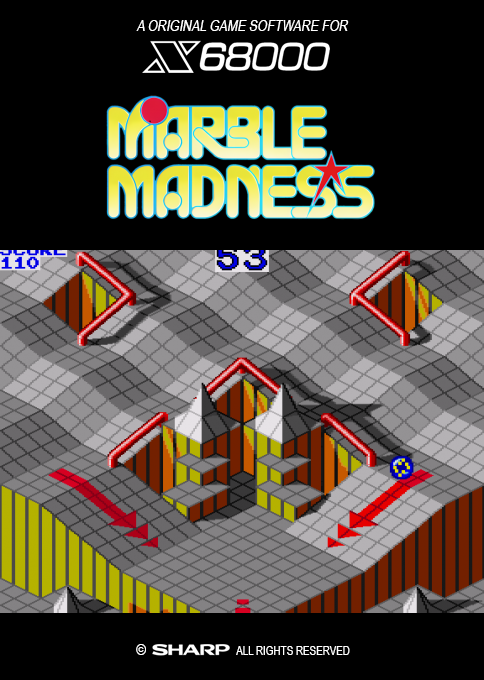 Marble Madness — box-2D (SS)