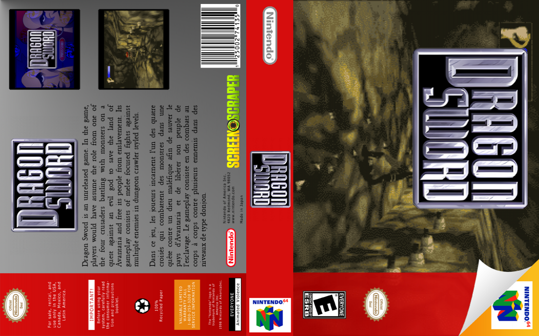 Dragon Sword 64 — box-texture (SS)