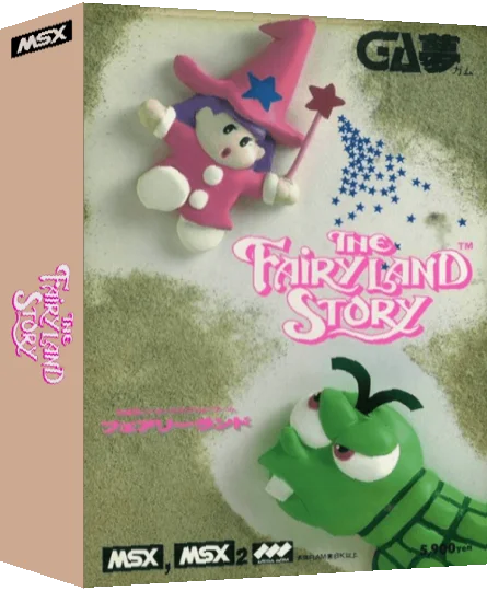 Fairy Land Story, The — box-3D (JP)