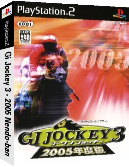 G1 Jockey 3 2005 Nendoban — box-3D (JP)
