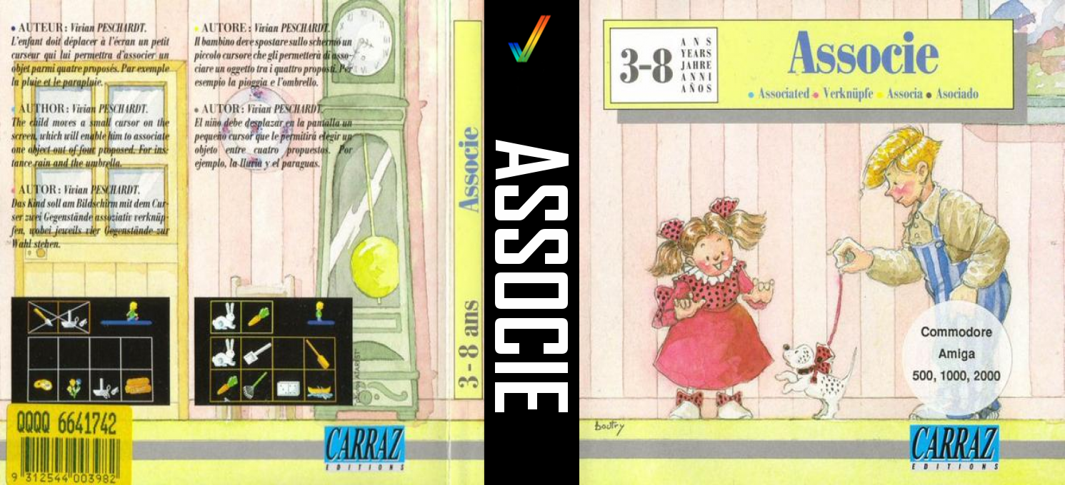 Associated — box-texture (CUS)