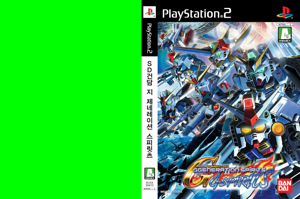 Sd Gundam G Generation Spirits — box-texture (KR)